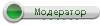 Модератор Модератор