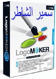 نائب المدير نائب المدير