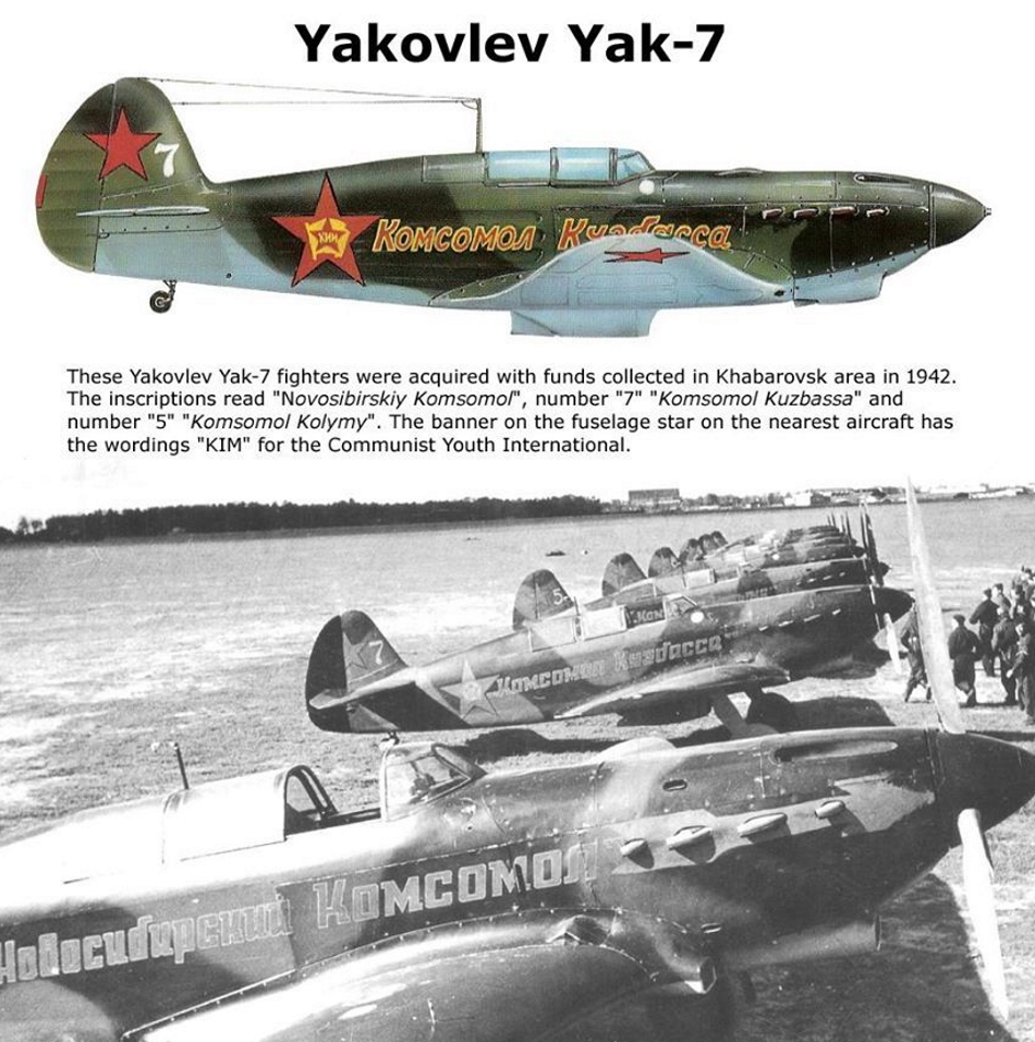 yakovl18.jpg